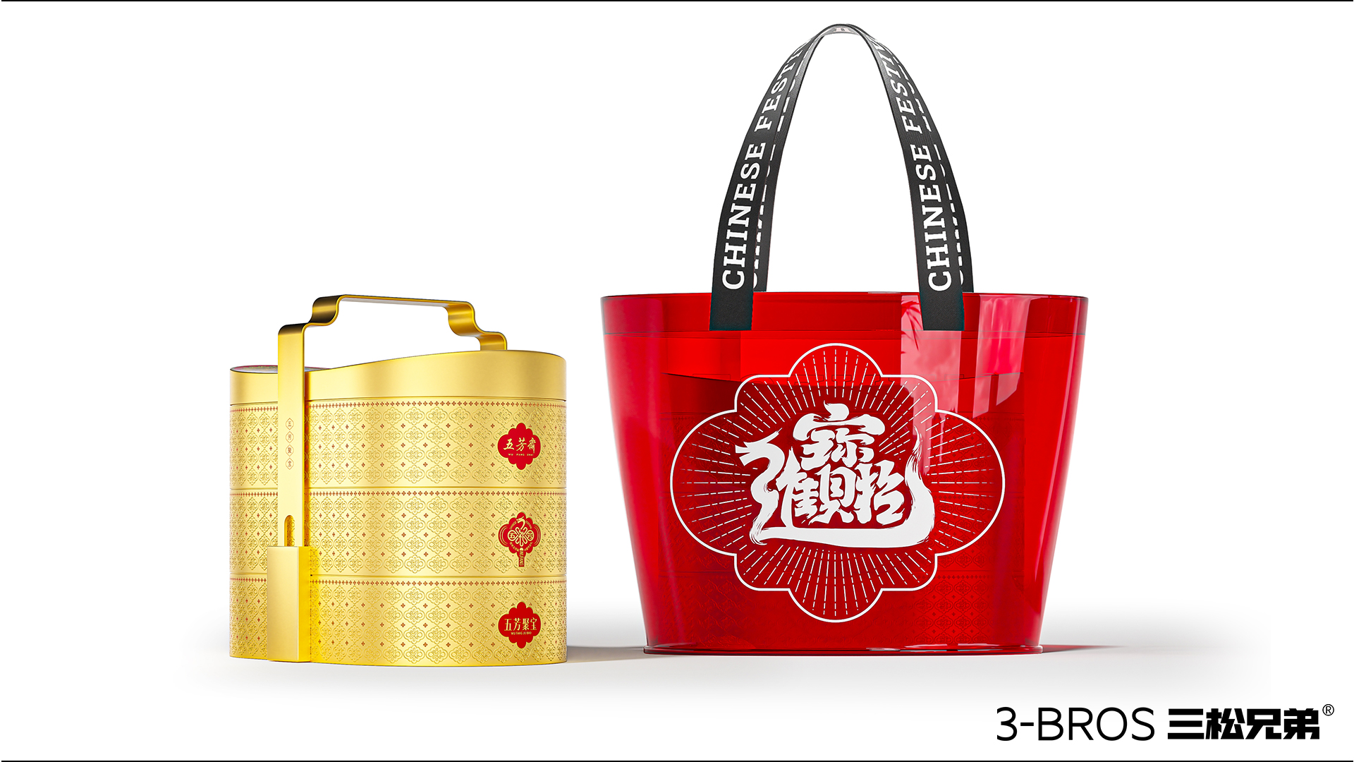 0830官網內容-五芳齋的副本-21.jpg